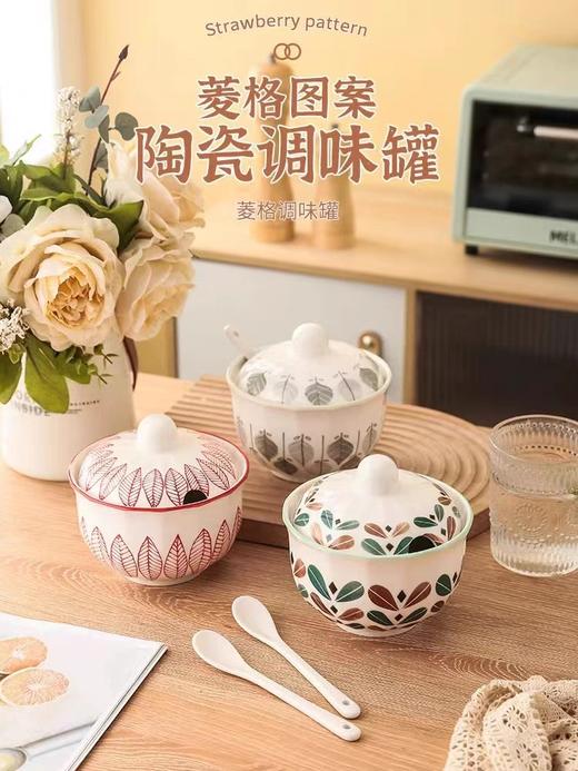 康巴赫生活馆耐高温陶瓷罐 商品图0