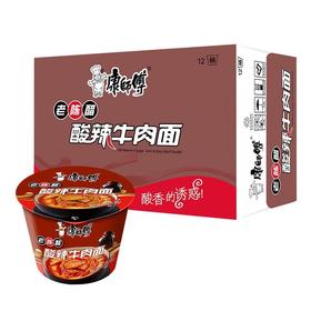 康师傅老陈醋酸辣牛肉面121g*12桶