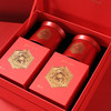 徽六丨六安瓜片  绿茶 一级 280g  红六礼盒 商品缩略图1