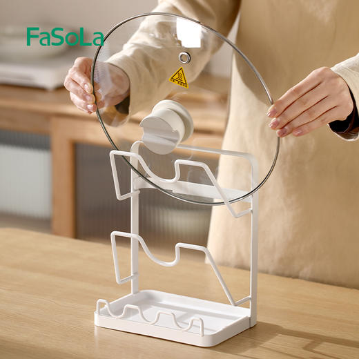 FaSoLa锅盖置物架神器家用懒人壁挂免打孔多功能厨房锅盖放置架 商品图8