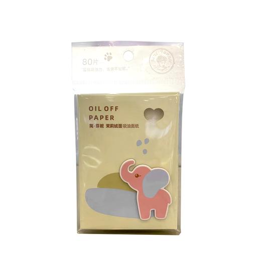 简.芬妮魔力绒面吸油面纸（80P）【30172686】 商品图0