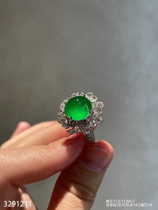 玻璃种木那艳绿蛋面戒指【3291211】具体价格微信咨询 商品图7