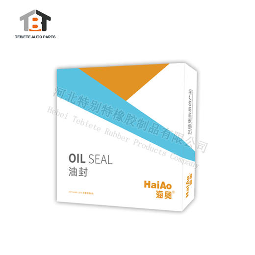 海奥9吨后轮油封、16吨后轮油封155*180*14（单价=1个，2个/盒）霸龙后轮油封（标准）9吨轮边油封、16吨轮边油封、霸龙轮边油封（标准）15518014 商品图1