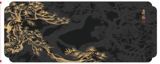 松柏茶席 商品图0