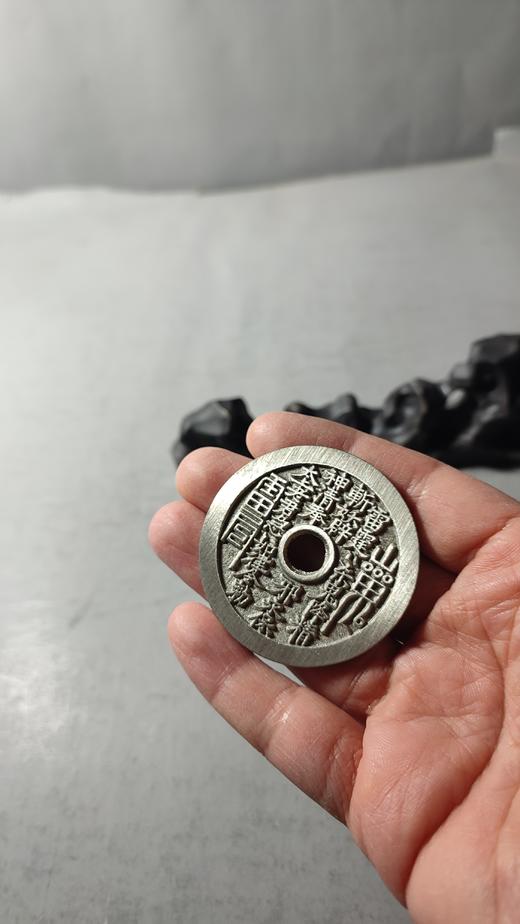 古泉书馆文创 山鬼  老君炼丹  BH0037 商品图7