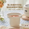 【宝宝专用电炖锅】七彩叮当电炖盅QM0801  6大预设菜单 文火精炖 炖汤/营养粥/甜品燕窝/BB粥/保温 可预约 商品缩略图3