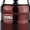 膳魔师（THERMOS） 焖烧杯保温饭盒闷粥杯上班带饭不锈钢保温桶闷烧罐470ml SK-3000 咖啡色 470ML 商品缩略图5