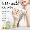 【会员专享】后辰千碾艾灸棒刮灸+艾疗双效合一专属打工人精致养生神器！ 商品缩略图1