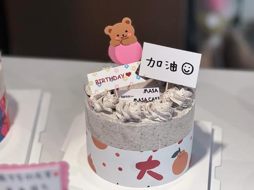 【奥利奥海盐脆脆夹心蛋糕】 商品图0