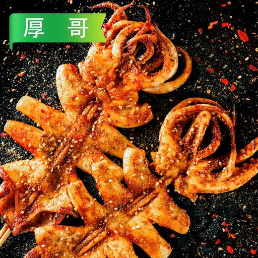 25J厚哥鱿鱼串1800g/袋（10串）180g/串 4袋/件 商品图6