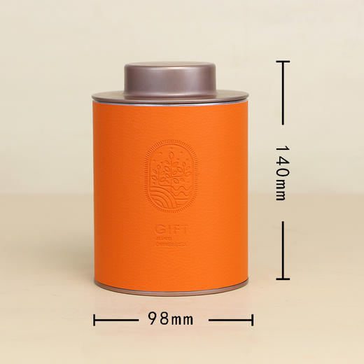 见喜皮盒【2圆罐•橙】48元一套 /一件10套 商品图8