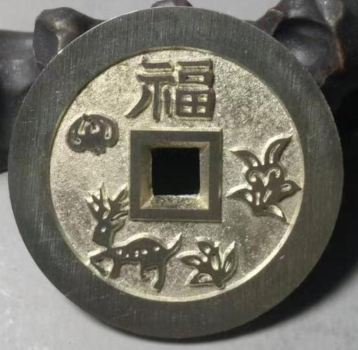 古泉书馆文创 状元及第    褔鹿寿喜 BJ0036 商品图9