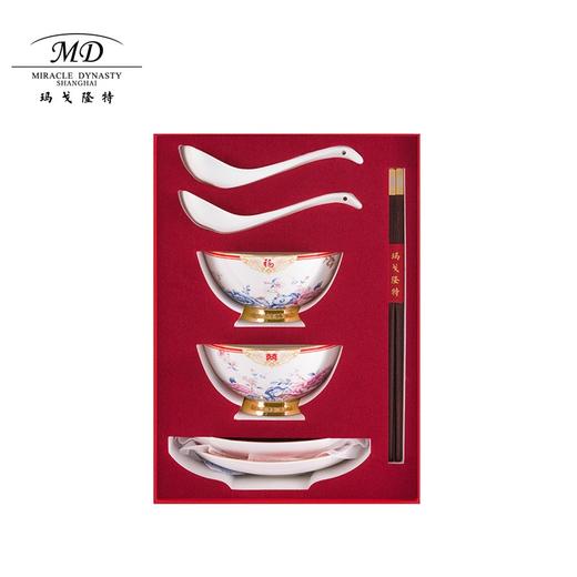 【春上新】10楼玛戈隆特    百年好合8头餐具-盛世牡丹 吊牌价1288元    活动价1030元 商品图5