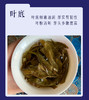 生普 | 洪海古树 2020年班盆 300年已上古树 头春散茶 50g/罐 商品缩略图4