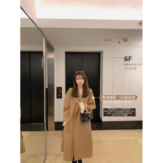 金蘑菇菇 黑标二代骆驼绒 / 七周年巨献 慵懒大气中长双面呢大衣 商品图1