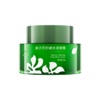 品栀栀子花舒缓水润面霜50g 抗氧紧致 保湿修护 商品缩略图4