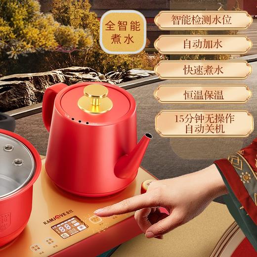 金灶M8电热水壶自动上水烧水消毒保温一体电茶炉APP控制烧水壶 商品图6