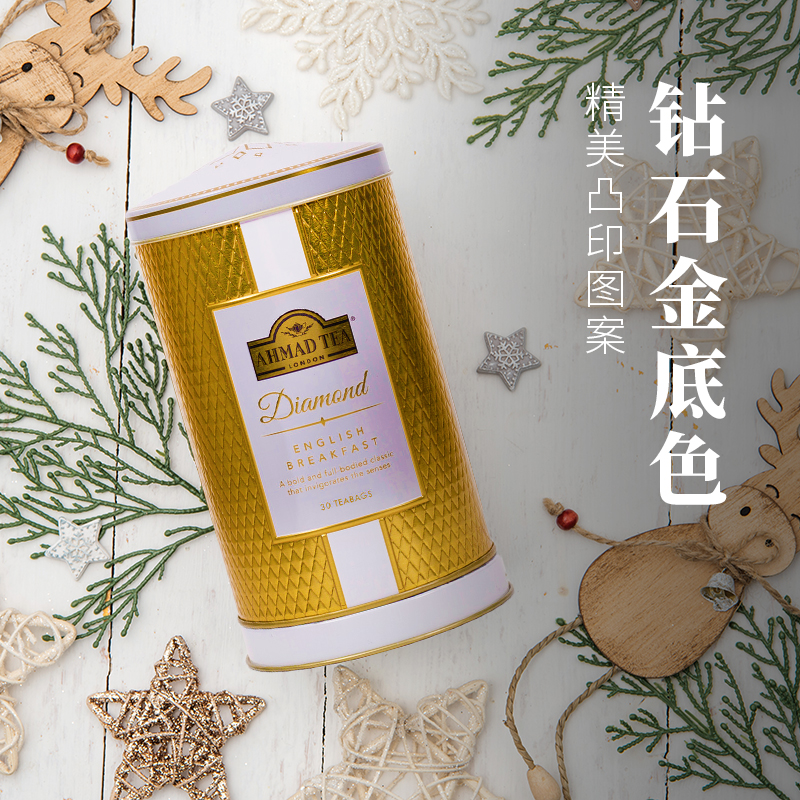 【圣诞音乐罐茶】AHMADTEA 英国亚曼茶 英式早餐红茶 圣诞音乐礼罐/音乐盒 30袋入