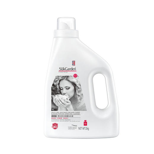 蔬果园樱花香水抑菌洗衣液2kg-1116 深度清洗污垢 商品图0