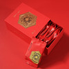 徽六丨六安瓜片  绿茶 一级 280g  红六礼盒 商品缩略图2