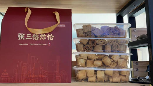 张三饹馇盒（分为四小盒4个口味，每盒半斤）1.绿豆＋豌豆机器制作2.脱皮绿豆＋豌豆机器制作3.手工五谷杂粮制作4.手工纯绿豆原浆制作（非油炸）2斤/箱 商品图2