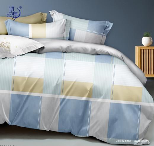 【远梦】潮人一族纯棉三件套 商品图4