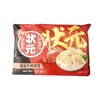 三全 状元番茄牛肉水饺612g/袋 商品缩略图0
