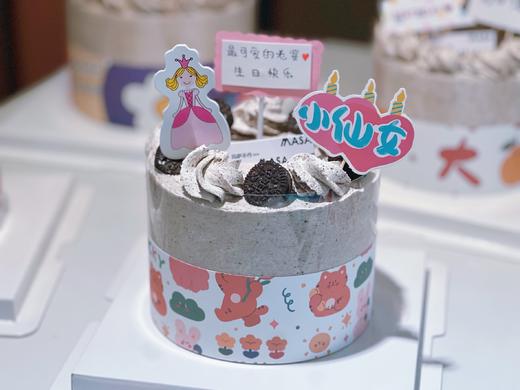 【奥利奥海盐脆脆夹心蛋糕】 商品图9
