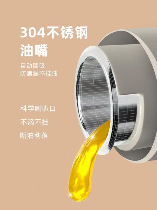 康巴赫生活馆乐博油壶 商品图1