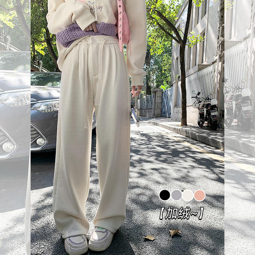 【179元任选2件】最后一波现货！4色休闲裤 商品图1