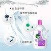 Dettol滴露薰衣草香衣物除菌液3升 商品缩略图2