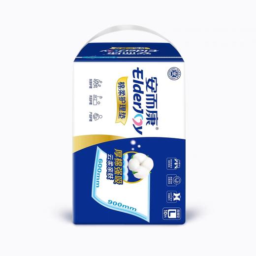 安而康棉柔护理垫L41010片【21002738】 商品图0