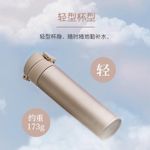 膳魔师（THERMOS）钛杯男女士保温杯纯钛便携办公泡茶杯咖啡杯节日礼物TCTD-400 香槟金 商品图6
