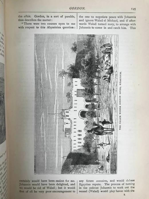 约19世纪后期 英国人在埃及（含戈登将军传） 近百幅插图 漆布精装16开 商品图4