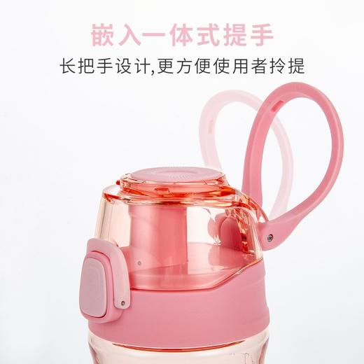 膳魔师（THERMOS）Tritan塑料水杯夏季男女运动瓶户外露营便携随行杯带提手茶杯TCSD 700ml优雅粉 商品图2