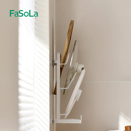 FaSoLa锅盖置物架神器家用懒人壁挂免打孔多功能厨房锅盖放置架 商品图3