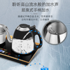 金灶F-8顺泉电热水壶全自动手柄上水烧水保温一体茶炉泡茶专用 商品缩略图1