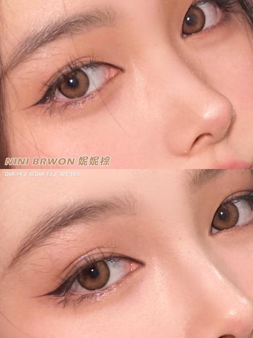 正品年抛 | Peachcon系列妮妮棕美瞳 | 直径14.2着色直径13.2 | 韩国产 商品图0