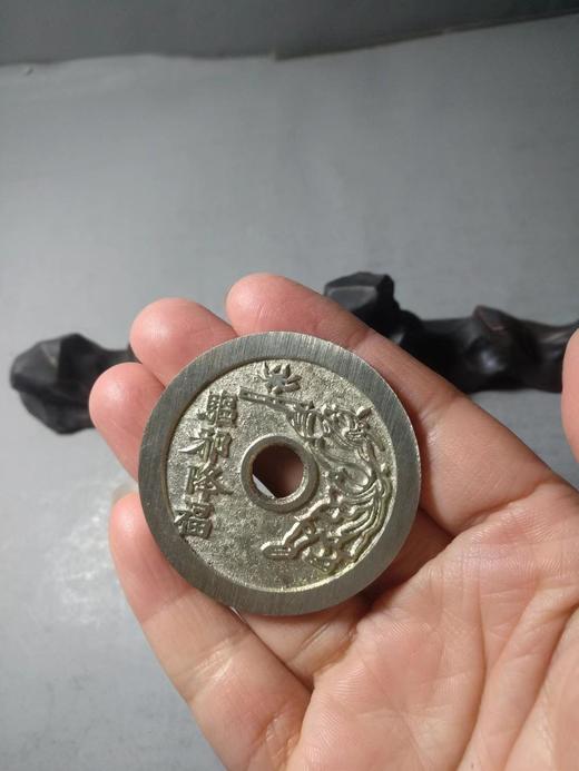 古泉书馆文创 驱邪降福 五毒（小） BH0035 商品图7