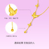 周六福5G黄金项链女计价足金蝴蝶颈饰链坠在逃公主系列送女友礼物 商品缩略图1