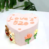【情人节款式】心有所属520心形蛋糕，送你最好的蛋糕，卡住最美的时光~ 商品缩略图1