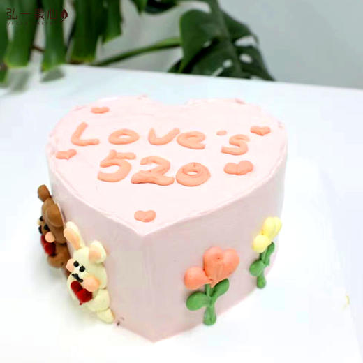 【情人节款式】心有所属520心形蛋糕，送你最好的蛋糕，卡住最美的时光~ 商品图1