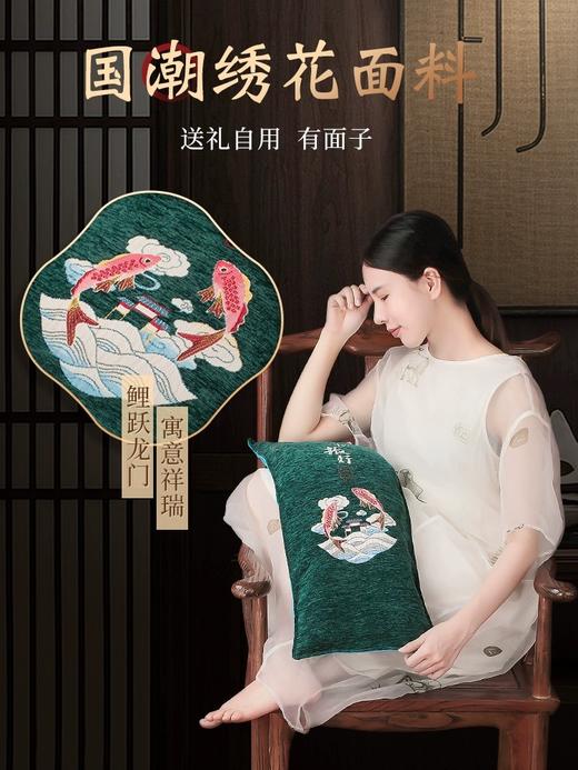 艾灸古法电加热海盐包 海盐艾草热敷包 炮制粗盐袋家用热敷包 商品图4