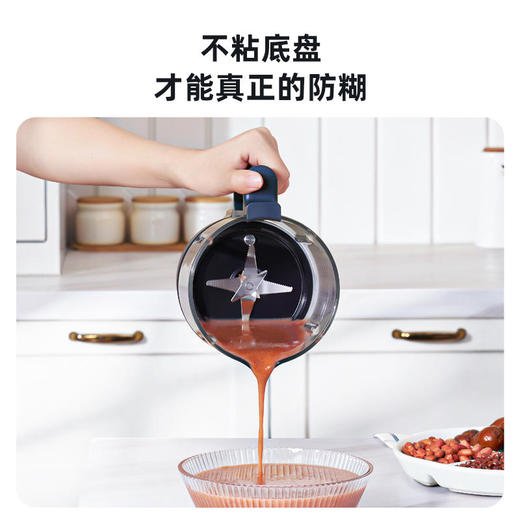 【ZMOR择享】自清洗轻音精磨破壁机 商品图7