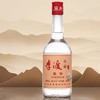 李渡酒珍藏壹号52度500ml 商品缩略图0