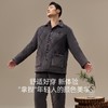3部顶瓜瓜男士三层夹棉保暖加厚外穿家居服DJJMD-APW29069 商品缩略图3