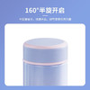 膳魔师（THERMOS）朱一龙同款美甲系列保温杯时尚生日礼物学生儿童杯子TCOG-250 商品缩略图1