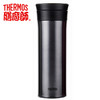 膳魔师（THERMOS） 保温杯不锈钢带茶隔水杯子商务办公男女士水杯子 TCMA-550ML 黑色 BK 商品缩略图4