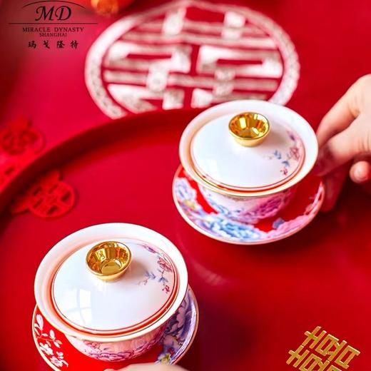 【春上新】10楼玛戈隆特   百年好合 三件盖碗 -盛世牡丹    吊牌价1288元    活动价1030元 商品图1