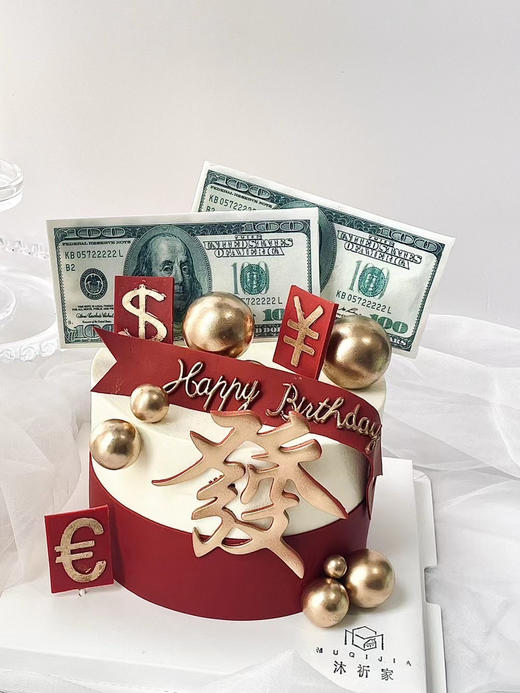 美元发财蛋糕 商品图0